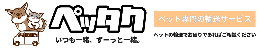 ペッタク_logo